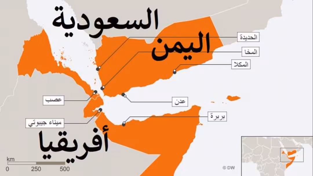 الهجرة اليمنية: لماذا يترك اليمنيون وطنهم؟
