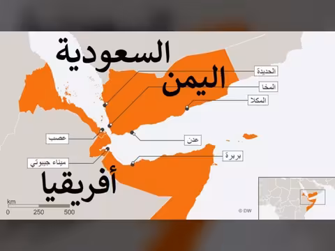 الهجرة اليمنية: لماذا يترك اليمنيون وطنهم؟